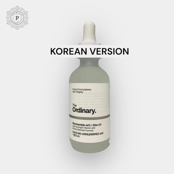 The Ordinary Niacinamide 10% + زنك 1% (النسخة الكورية)