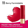 Bourjois Rouge Velvet Stick بورجوا روج فيلفيت ستيك