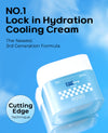 Mimu Mimu Cooling Calming i.n.g Cream 50ml اشرب مشروبًا مهدئًا كريم آي إن جي