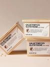 Somebymi Galactomyces Glutathione Daily Mask (30 Sheets). سومبيمي غالاكتوميسز الجلوتاثيون قناع يومي