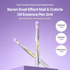 Baren Dual Effect Nail and Cuticle Care Essence Oil Pen with Ceramic Pusher 2ml قلم زيت بارين ثنائي التأثير للعناية بالأظافر والجلد المحيط بها مع زر ضغط سيراميكي