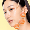 Centellian24 Vitamin Glowing Serum Mask (7 Sheets) قناع سيروم سينتيليان 24 لتفتيح البشرة بالفيتامينات