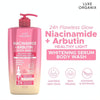 Luxe Organix Niacinamide + Arbutin Body Wash 1000g. لوكس أورجانيكس نياسيناميد + غسول الجسم أربوتين