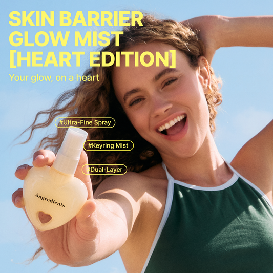 ongredients Skin Barrier Glow Mist Heart Edition 50ml مكونات بخاخ توهج حاجز البشرة - إصدار القلب