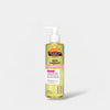 Palmer’s Cocoa Butter Formula Skin Therapy Cleansing Oil 190ml زيت التنظيف المُعالج للبشرة بتركيبة زبدة الكاكاو من بالمرز
