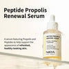 NIDA Peptide Propolis Renewal Serum 50ml سيروم تجديد البشرة من البروبوليس ببتيدات نيدا