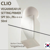 Clio Veganwear UV Setting Primer 50ml
