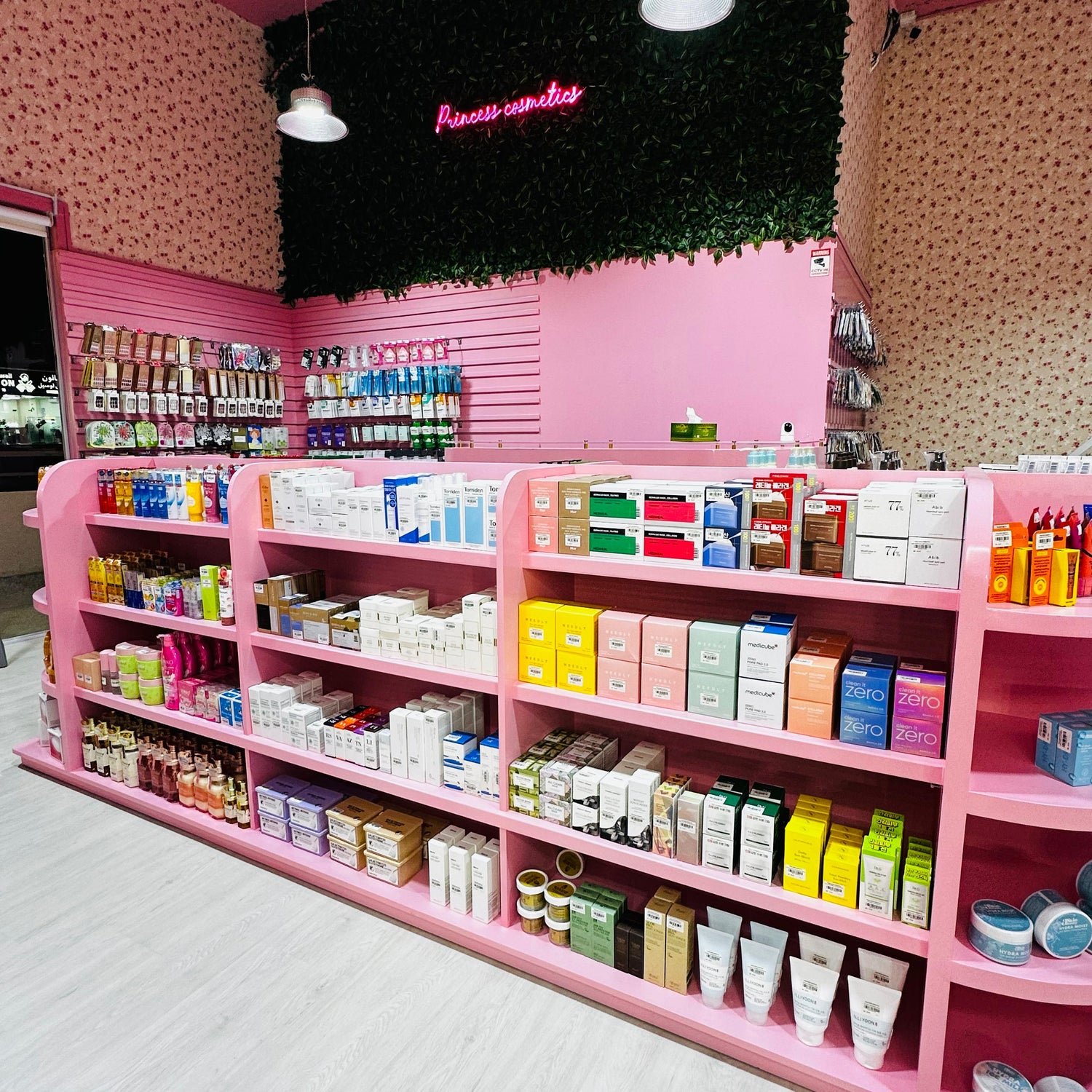 Princess Cosmetics Qatar