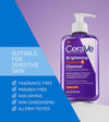 Cerave Brightening Vitamin C Cleanser 237ml غسول سيرافي لتفتيح البشرة بفيتامين سي