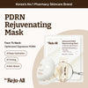 Dr. Reju-All Advanced PDRN Rejuvenating Mask (1 Sheet) د. ريجو-أول قناع PDRN المتطور لتجديد البشرة