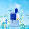 Mediheal The N.M.F Ampoule Mask. ميديهيل قناع أمبولة N.M.F