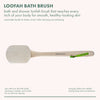Eco Tools Bamboo Loofah Bath Brush فرشاة استحمام من اللوف والخيزران من إيكو تولز