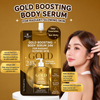 (MINI) Precious Skin Gold 24k Whitening Body Serum SACHET سيروم تفتيح الجسم بريشوس سكين جولد عيار 24 قيراطًا (عبوة صغيرة)