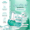 Precious Skin PDRN Plumping Ampoule Mask (1 Sheet) قناع أمبولات بريشوس سكين بي دي آر إن لتكبير البشرة