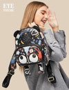 Eye-Themed Backpack. حقيبة ظهر تحت عنوان العين