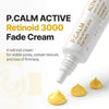 P.CALM Active Retinoid 3000 Fade Cream 20g بي كالم كريم أكتيف ريتينويد 3000 للتصبغات