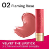 Bourjois Rouge Velvet Stick بورجوا روج فيلفيت ستيك