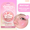Teammy Luminous Glow Blush أحمر خدود متوهج من تيمي