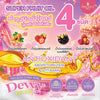 Precious Skin Premium Extra Pure Dewy Fruity White Plus Soap 70g صابون بريشوس سكين بريميوم إكسترا بيور ديوي فروتي وايت بلس