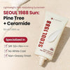 KSecret SEOUL 1988 Sun: Pine Tree + Ceramide 50ml كي سيكريت سيول 1988 واقي الشمس: الصنوبر + السيراميد