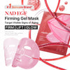 Medicube EGF NAD Firming Gel Mask (1 Sheet) قناع جل لشد البشرة من ميديكوب EGF NAD