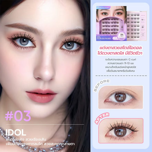 Mlen Diary Idol Glueless Falsies يوميات ملين أيدول تزييفات غراء