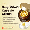 Medicube Deep Vita C Capsule Cream 55g ميديكيوب ديب فيتا سي كبسول كريم