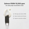 Dr. Althea PDRN Reju 10000 Cream 20g د. ألثيا كريم PDRN ريجو 10000