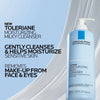 La Roche Posay Toleriane Moisturizing Milky Cleanser 400ml غسول لاروش بوزيه توليريان المرطب الحليبي