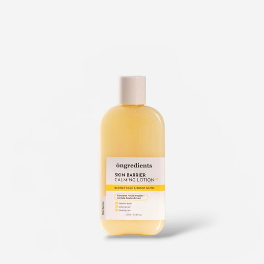 ongredients Skin Barrier Calming Lotion EX 150ml مكونات لوشن تهدئة حاجز البشرة EX