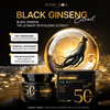 Jennie Moon PRO Black Ginseng White Plus Cream 250ml كريم جيني مون برو بالجينسنغ الأسود والأبيض بلس