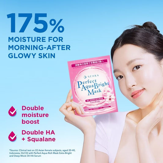Senka Perfect Aqua Bright Mask - Firming Bright (1 Sheet) قناع سينكا بيرفكت أكوا برايت - لشد البشرة وتفتيحها