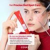Cosrx Azelaic Acid 20 B5 Redness Soothing Cream 30ml كريم كوسركس بحمض الأزيليك 20% وفيتامين B5 لتهدئة الاحمرار