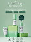 Purito Wonder Releaf Centella Mini Kit Unscented (30mlx15mlx15ml) بوريتو وندر ريليف سينتيلا ميني كيت غير معطر