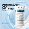 Anua Barrier Reboot Daily Moisturizer 100ml مرطب أنوا باريير ريبوت اليومي