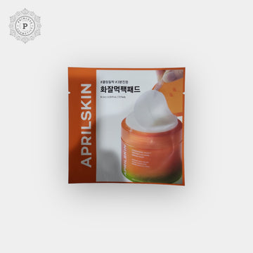 April Skin Carrotene IPMP Instant Calming Serum Pads 10ml (3 Pads)