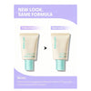SHEGLAM Pore No More Primer 30g شيغلام برايمر بور نو مور