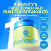 Numbuzin Blemish Azela Cica Balancing Dual Pads (60 Pads) نامبوزين وسادات مزدوجة لموازنة البشرة بالأزيليك والسيكا لعلاج الشوائب