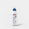 Aquaphor Hydrating Daily Lotion 237ml لوشن أكوافور المرطب للاستخدام اليومي