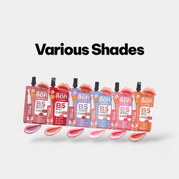Joji B5+ Lip Serum UV Protect 3g سيروم جوجي بي 5+ للشفاه للحماية من الأشعة فوق البنفسجية