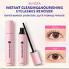 Elyzza Eyelash Remover 4.5ml. إليزا مزيل الرموش