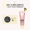 epii Double Up Cream NAD+ NMN & TXA 50ml كريم epii المزدوج NAD+ وNMN وTXA
