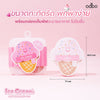 ODBO Ice Cream Air Cushion Puff آيس كريم ODBO وسادة هوائية