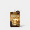 (MINI) Precious Skin Gold 24k Whitening Body Serum SACHET سيروم تفتيح الجسم بريشوس سكين جولد عيار 24 قيراطًا (عبوة صغيرة)