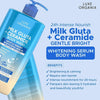 Luxe Organix Milk Gluta + Ceramide Body Wash 1000g. لوكس أورجانيكس ميلك جلوتا + غسول الجسم بالسيراميد