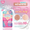 Joji Breast Beauty Firming Cream 30g كريم جوجي لشد الثدي