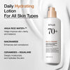 Anua Rice 70 Intensive Moisturizing Milk 150ml أرز أنوا 70 حليب مرطب مكثف