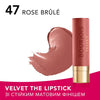 Bourjois Rouge Velvet Stick بورجوا روج فيلفيت ستيك