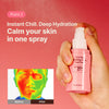 Tage Cica-Tree Shaking Glow Sun Fixer 50ml مثبت الشمس تاج سيكا-تري المتوهج