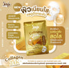 Joji Collagen 24K Gold Intense Wrinkle Mask (1 Sheet) قناع جوجي كولاجين 24 قيراط ذهب مكثف للتجاعيد